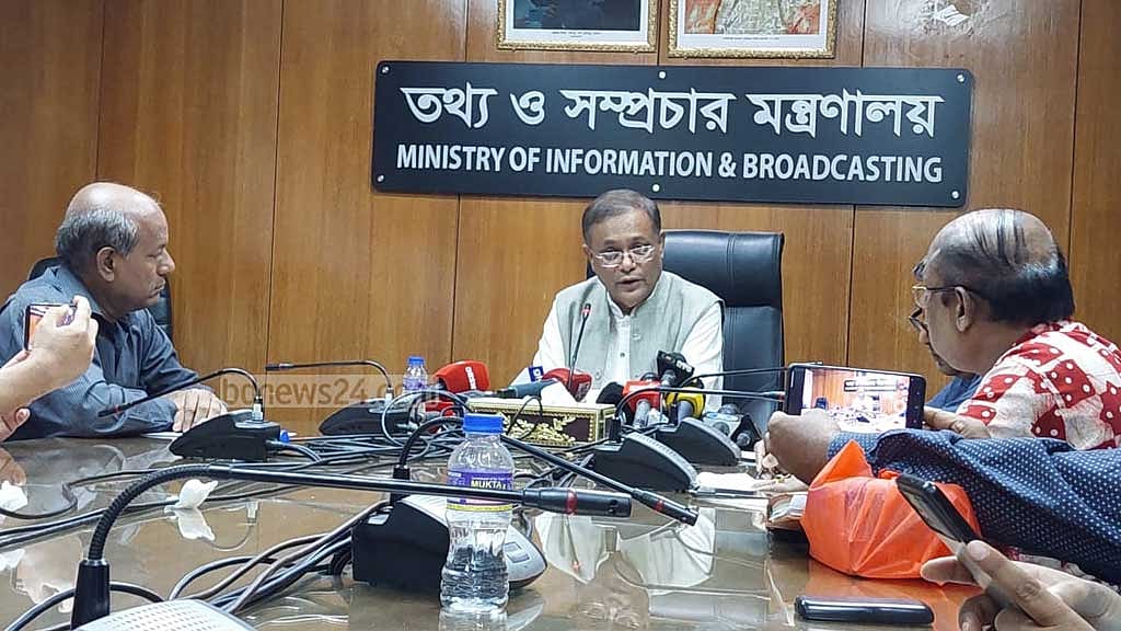 পশ্চিমবঙ্গের ভোটে ৩৫ জন নিহত, এখানে তো একটা ঘুষি: তথ্যমন্ত্রী