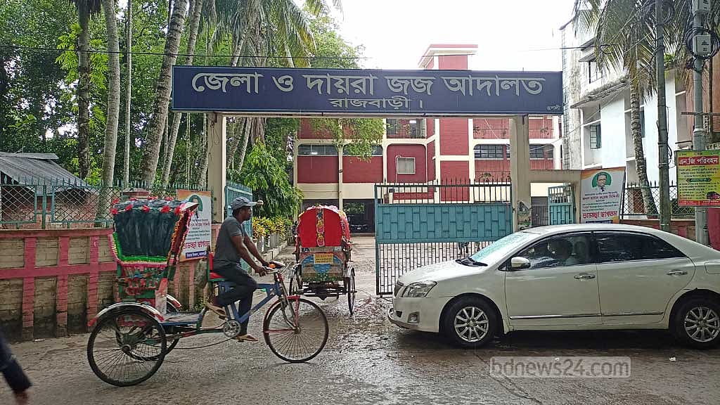 রাজবাড়ীতে নারীকে ধর্ষণ-হত্যায় সাতজনের যাবজ্জীবন