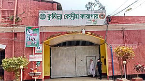 কুমিল্লায় সাধারণ বন্দিদের সঙ্গেই পাপিয়া, থাকবেন বিশেষ নজরে