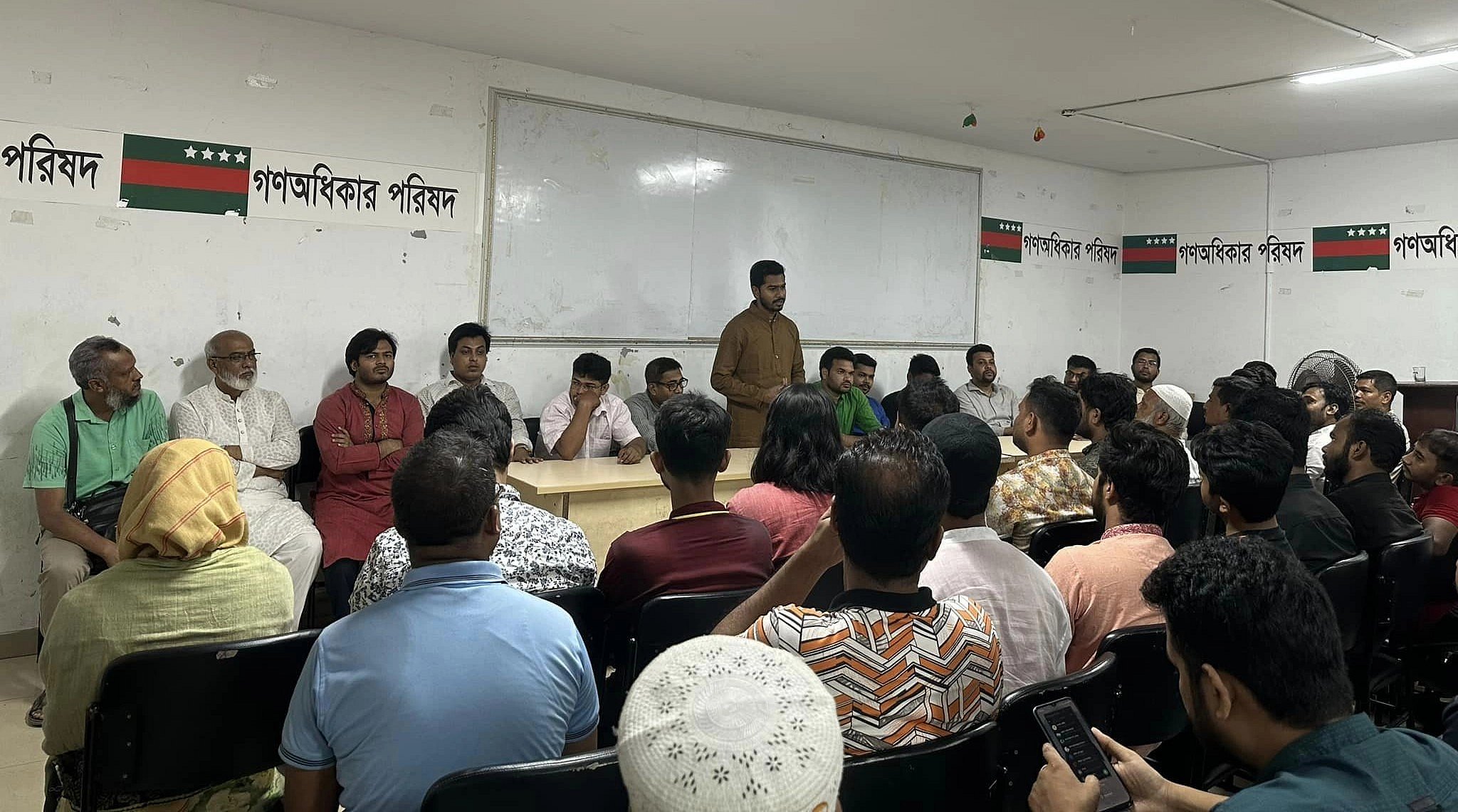 গণঅধিকার পরিষদের অফিস ঘুরে এল ইসির পুনঃযাচাই কমিটি