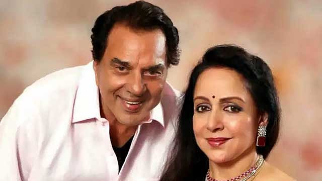 আলাদা থাকেন ধর্মেন্দ্র ও হেমা মালিনী