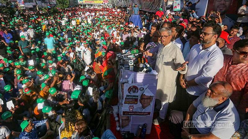 ঢাকার নয়া পল্টনে বুধবার বিএনপির সমাবেশে এক দফা আন্দোলনের ঘোষণা দেন দলটির মহাসচিব মির্জা ফখরুল ইসলাম আলমগীর।&amp;nbsp;ছবি: মাহমুদ জামান অভি