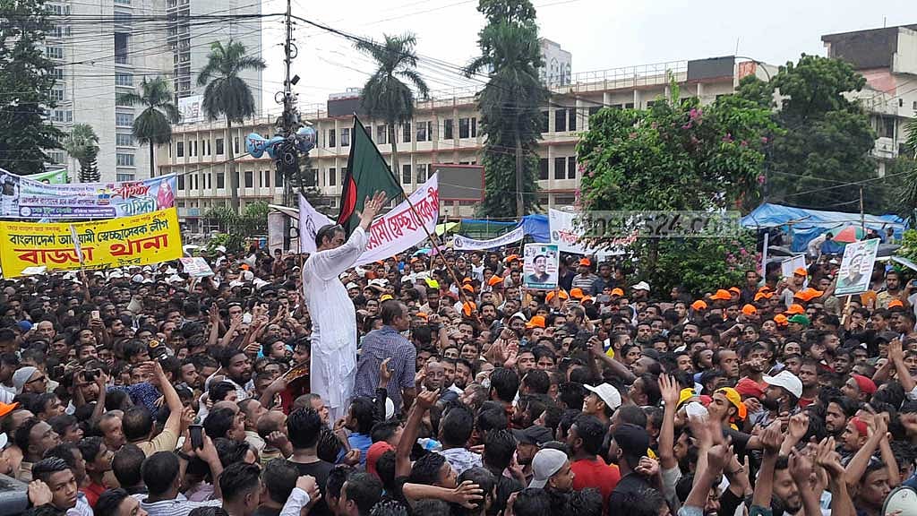 শান্তি সমাবেশে বৃষ্টিতে ভিজে শামীম ওসমানের স্লোগান