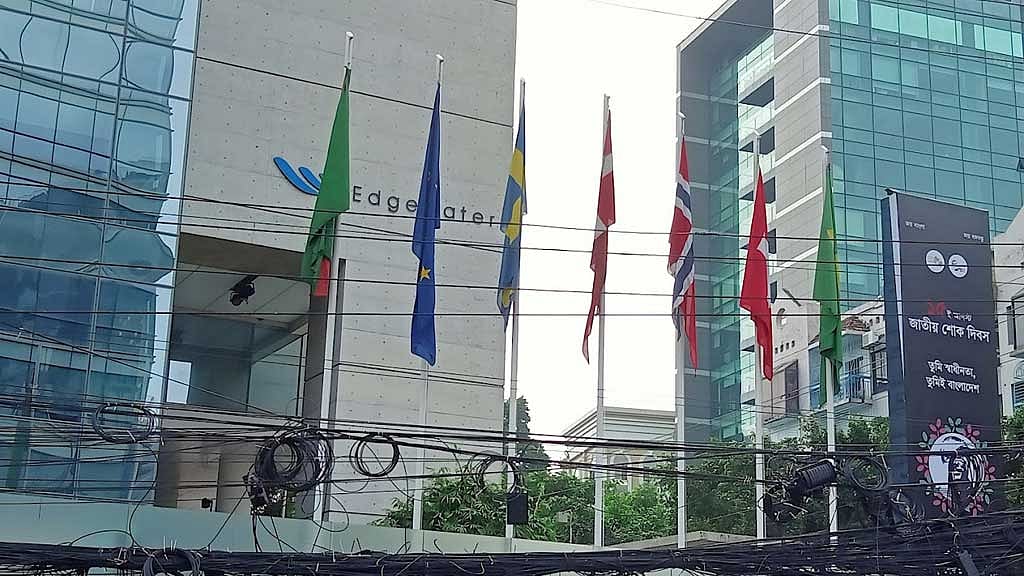 কোরআন পোড়ানোর ঘটনায় সুইডেনের ভারপ্রাপ্ত রাষ্ট্রদূতকে তলব