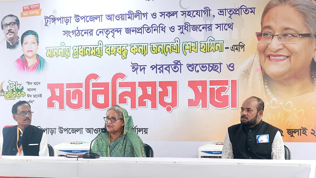 বঙ্গবন্ধুর কাজ শেষ করাই আমার লক্ষ্য: শেখ হাসিনা