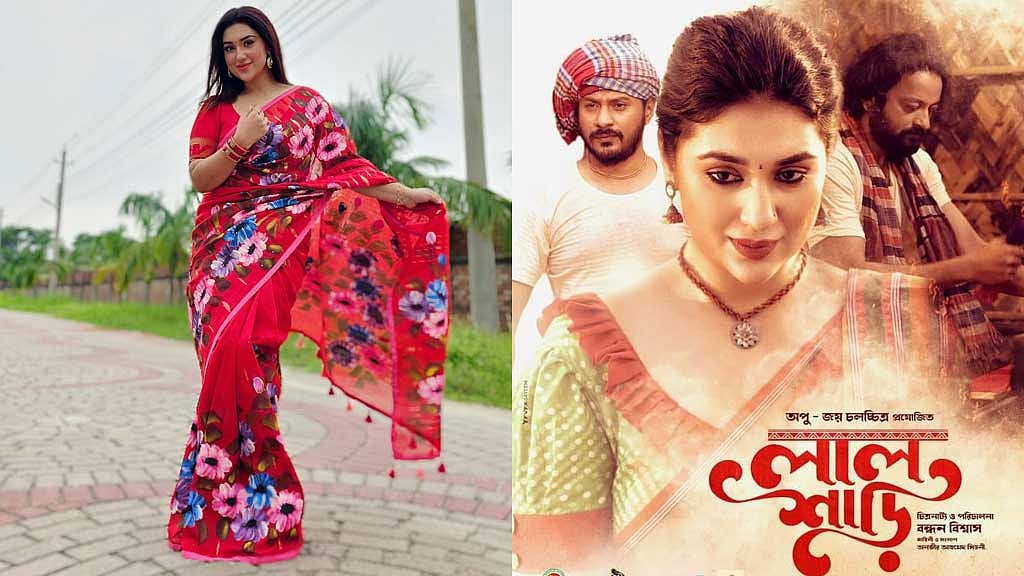 অপুর সব সাফল্যে আছে যার অবদান