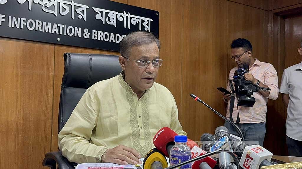 ব্যক্তির টুইটকে জাতিসংঘের বিবৃতি হিসেবে প্রচার অপসাংবাদিকতা: তথ্যমন্ত্রী