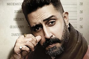 রাজনীতিতে নামছেন অভিষেক?