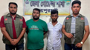 জয়পুরহাটে বিদেশি পিস্তল ও গুলি জব্দ, ২ যুবক গ্রেপ্তার