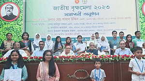 সবাই একটি করে গাছ লাগালে ১০ কোটি গাছ লাগানো হবে: বনমন্ত্রী