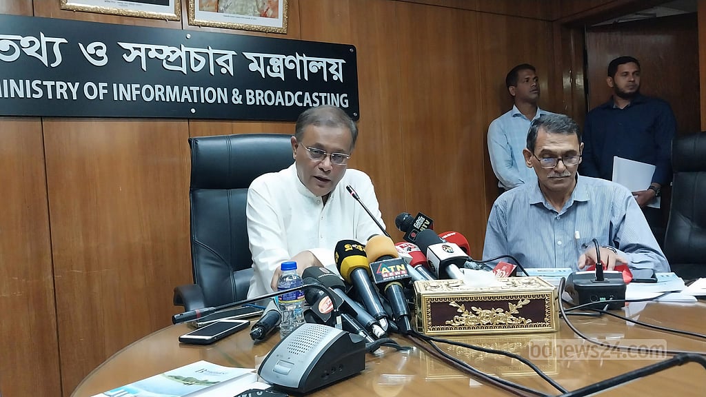 নুরের সঙ্গে আঁতাত প্রশ্নে হাছানের জবাব, ‘রাজনৈতিক কৌতুক’