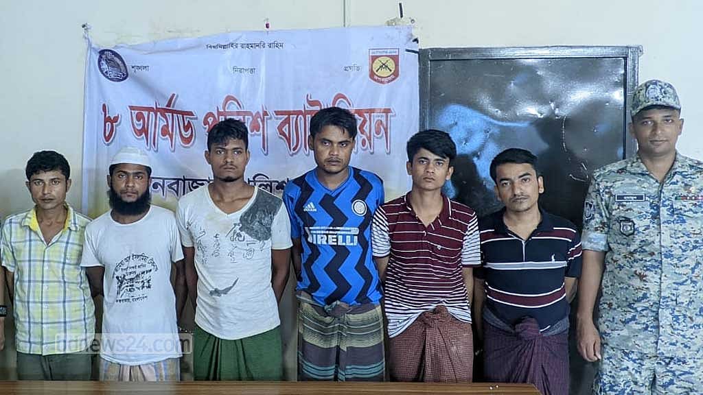উখিয়ার রোহিঙ্গা ক্যাম্পে পাঁচ খুনে গ্রেপ্তার ৬