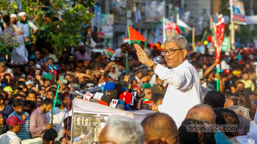 ঢাকার প্রবেশমুখে অবস্থানের ঘোষণা বিএনপির