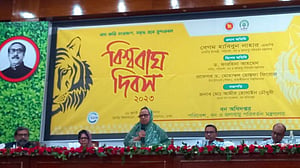 বাঘ বাঁচাতে সুন্দরবনে পর্যটক প্রবেশ সীমিত করতে হবে: উপমন্ত্রী