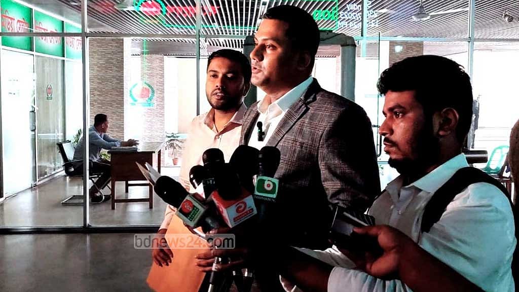 এবার বিএনএম এর নিবন্ধন নিয়ে আপত্তি এক আইনজীবীর