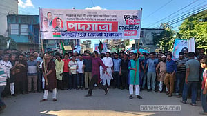 লক্ষ্মীপুরে বিএনপি-আওয়ামী লীগ-পুলিশ সংঘর্ষ, যুবদল নেতা নিহত
