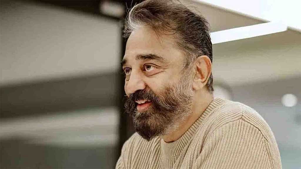 ‘শোলে’ কমলের কাছে ‘অপছন্দের কিন্তু বিশেষ’