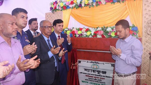 দেশের উন্নয়নে ন্যায়ের শাসনের বিকল্প নেই, বিচারপতি বোরহানউদ্দিন