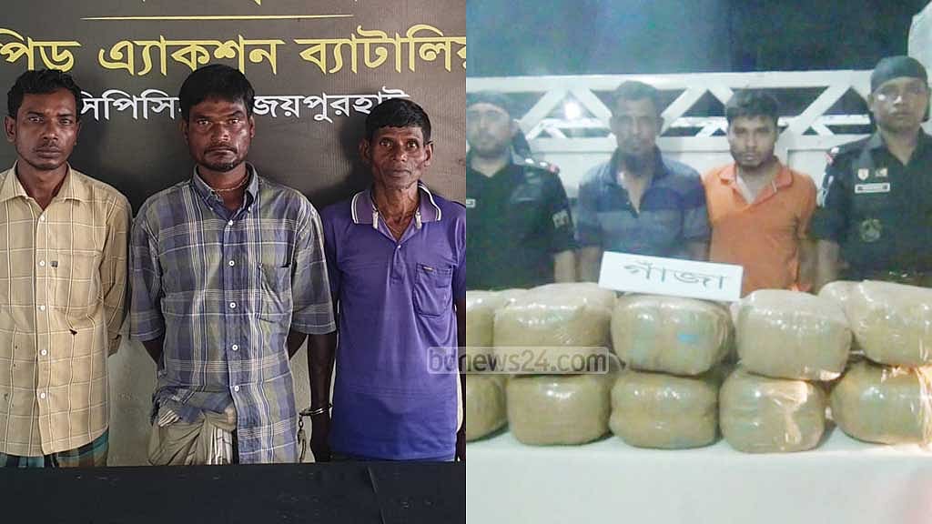 জয়পুরহাটে দুই হাজার লিটার চোলাই মদ ও গাঁজা জব্দ, গ্রেপ্তার ৫