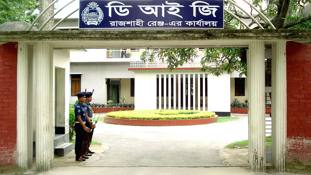 পুলিশের ১৬ ডিআইজির কর্মস্থল পরিবর্তন