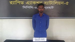 নওগাঁয় পলাতক জেএমবি নেতা গ্রেপ্তার