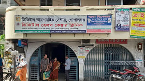চেতনানাশক প্রয়োগের পর মৃত্যু, দুই চিকিৎসক আত্মগোপনে