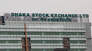 ব্যাংক হলিডে: রোববার বন্ধ থাকবে পুঁজিবাজারও