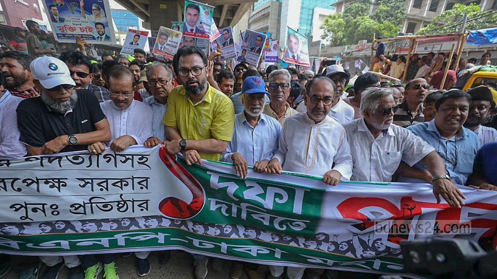‘সমুচিত জবাব’ দেওয়া হবে, পদযাত্রা থেকে হুঁশিয়ারি আব্বাসের