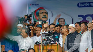ঢাকায় আওয়ামী লীগের ‘শান্তি সমাবেশ’