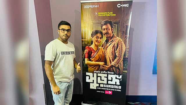 ‘সুড়ঙ্গ’ দেখে চোখে আরাম পেয়েছেন ‘প্রিয়তমা’ নির্মাতা