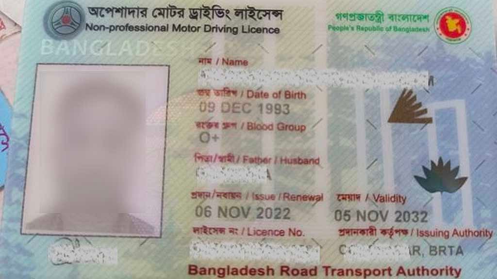 ই-লাইসেন্সই মূল ড্রাইভিং লাইসেন্স, ফোনে দেখিয়ে চালানো যাবে গাড়ি: বিআরটিএ চেয়ারম্যান