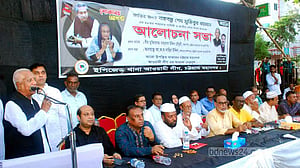 বিদেশিদের হস্তক্ষেপ ‘অশনী সংকেত’: মাহতাব