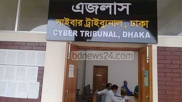 রেফারি চিনুর বিরুদ্ধে রকিবুল হাসানের মানহানির মামলা