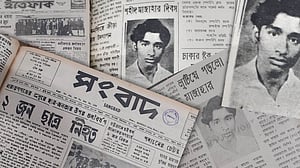উনসত্তরের অগ্নিকিশোর