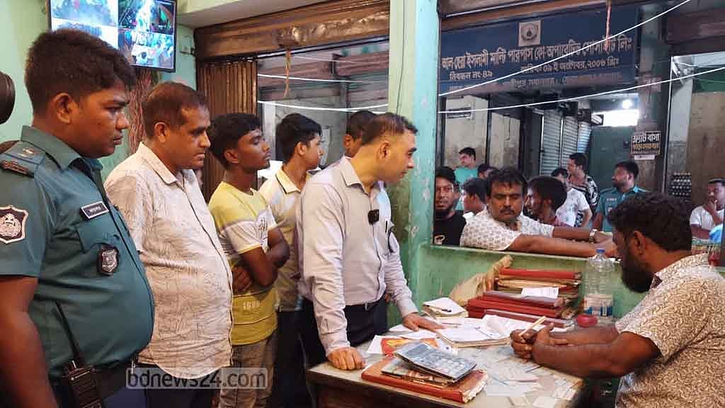 টঙ্গীতে ডিমের আড়তে অভিযান, ৫০ হাজার টাকা জরিমানা