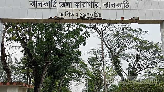 হাজতির স্ত্রীকে কারাধ্যক্ষের ‘একসঙ্গে রাত কাটানোর প্রস্তাব’, তদন্ত শুরু