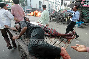 ২১ অগাস্ট: নজিব আহমেদের বর্ণনায় বিভীষিকাময় সেই দিন