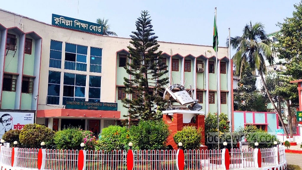 কুমিল্লা বোর্ড: পুনর্নিরীক্ষণে ৮৭৯ এসএসসি পরীক্ষার্থীর ফলে পরিবর্তন