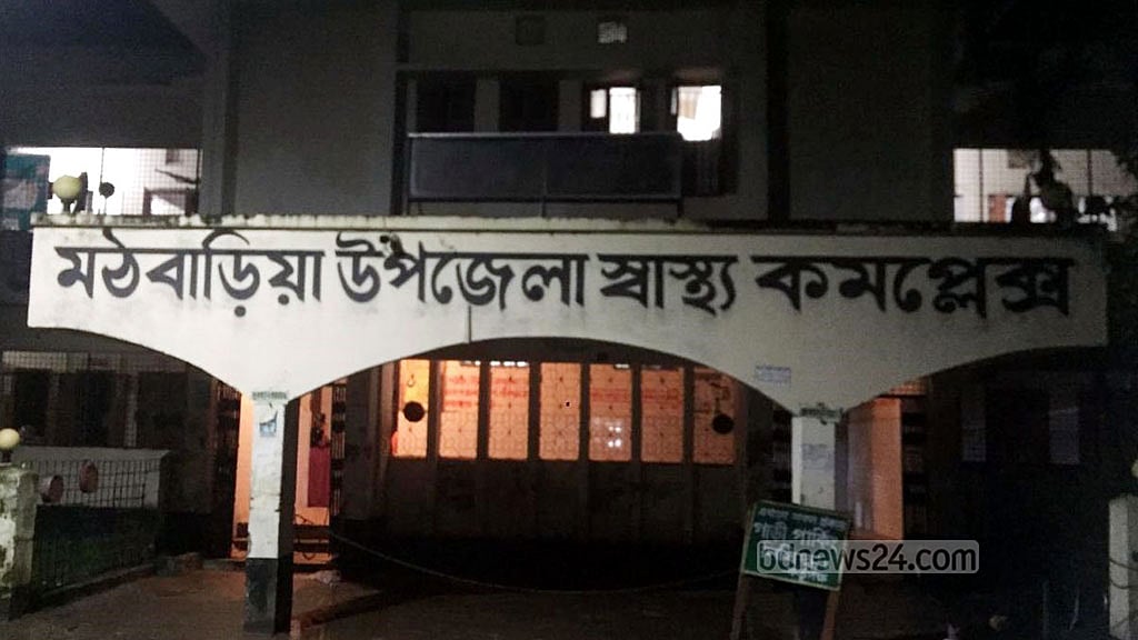 শিশুকে বিষ খাইয়ে হত্যার পর মায়ের আত্মহত্যা