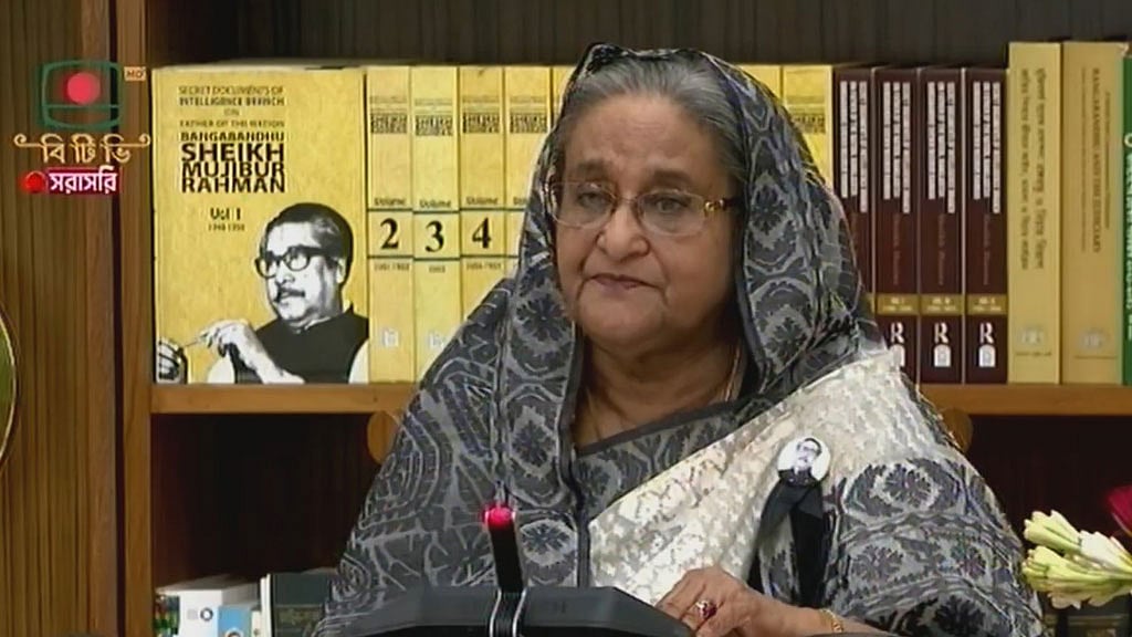 সর্বজনীন পেনশন যুগে বাংলাদেশ