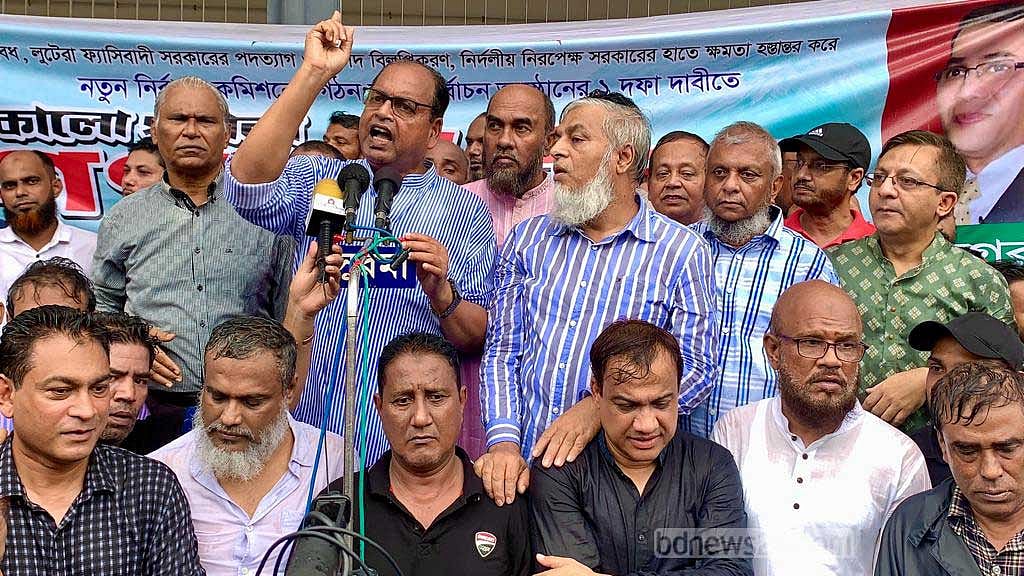 সরকারের পদত্যাগ ছাড়া দেশে কোনো নির্বাচন হবে না, সিলেটে শামসুজ্জামান