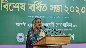 উন্নয়নশীল দেশ চাইলে আওয়ামী লীগকে ভোট দিতে হবে: শেখ হাসিনা