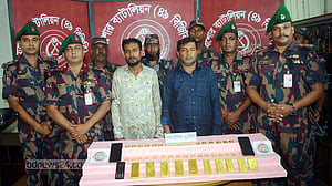 চৌগাছা ও জীবননগর সীমান্ত থেকে ১৯ কেজি সোনা জব্দ