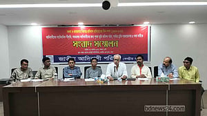 আদিবাসী পরিষদকে বিভক্ত করার ‘ষড়যন্ত্র’ চলছে: সংবাদ সম্মেলনে অভিযোগ