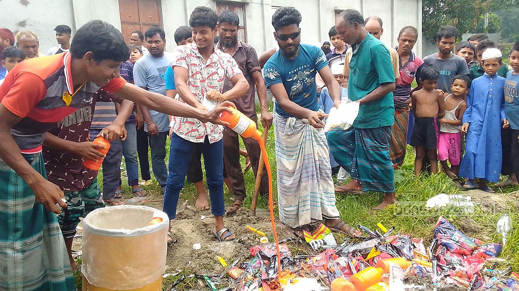 নীলফামারীতে আইসক্রিম কারখানাকে ৬০ হাজার টাকা জরিমানা