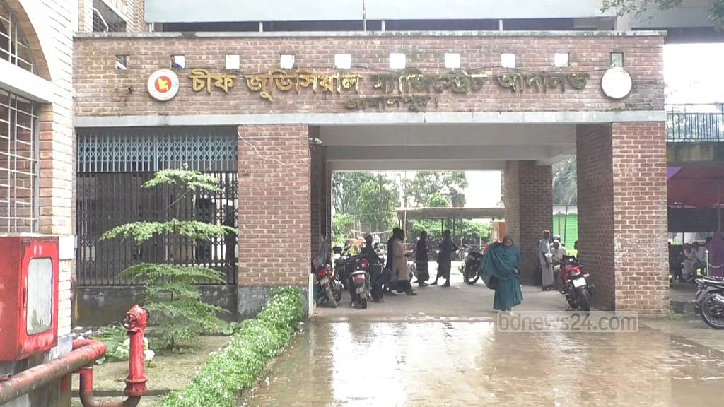 সাংবাদিক নাদিম হত্যা: বাবু চেয়ারম্যানসহ ৫ জনের জামিন নামঞ্জুর