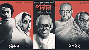 মৃণালের ‘খারিজ’ আসছে ‘পালান’ হয়ে