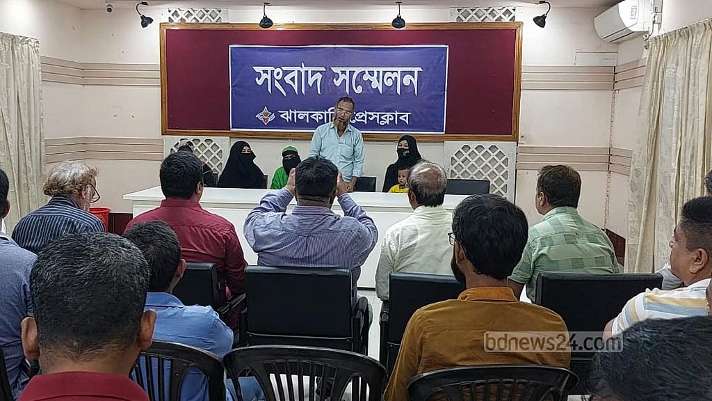 ঝালকাঠিতে পুলিশ হেফাজতে ছাত্রলীগ নেতাকে নির্যাতনের অভিযোগ