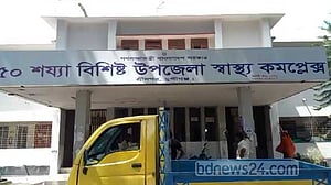 মুন্সীগঞ্জে বাসের ধাক্কায় বাইক চালক বাবার মৃত্যু, ছেলে আহত