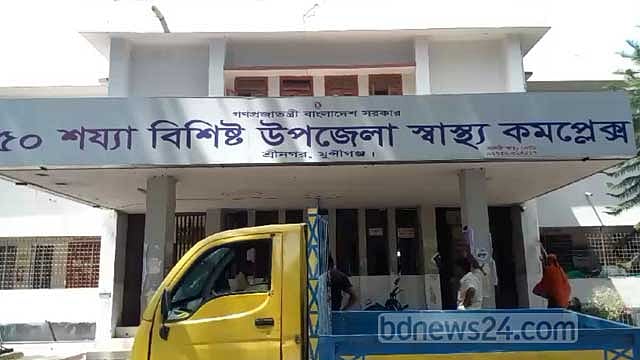 মুন্সীগঞ্জে বাসের ধাক্কায় বাইক চালক বাবার মৃত্যু, ছেলে আহত